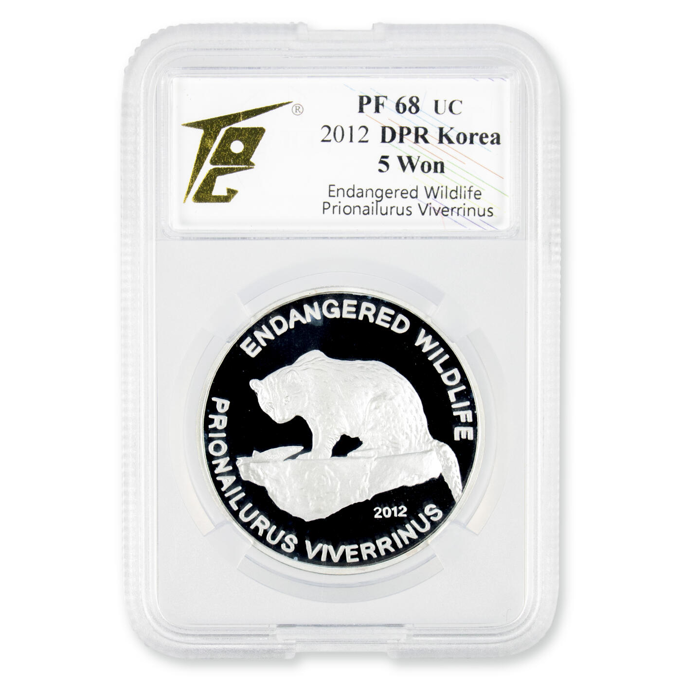 2012年朝鲜-频危野生动物系列狸猫20克999纯银纪念币 TQG评级PF68