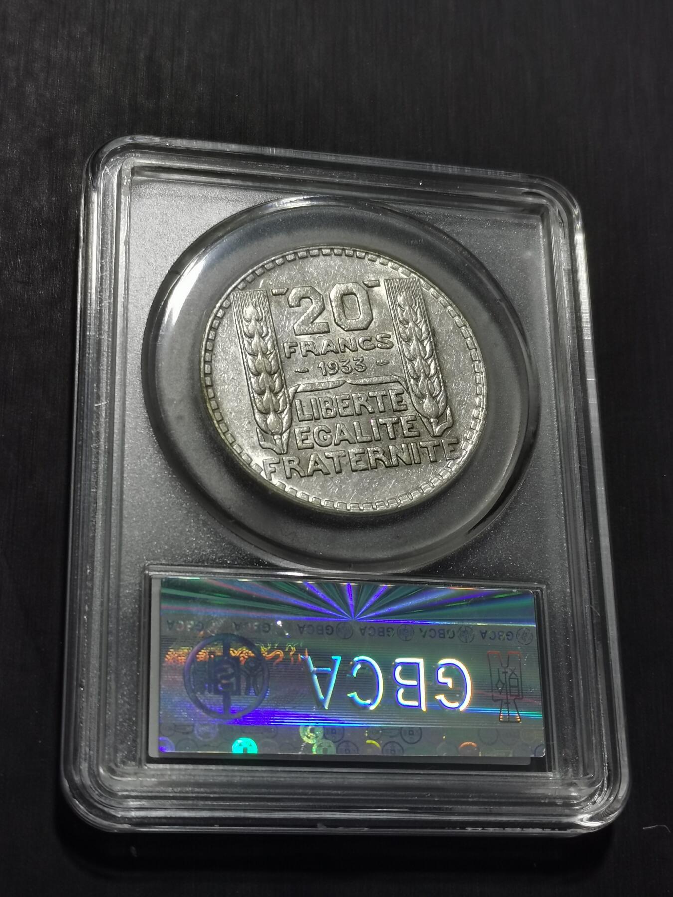 天下钱庄专场欢迎参拍 法国自由女神20法郎银币