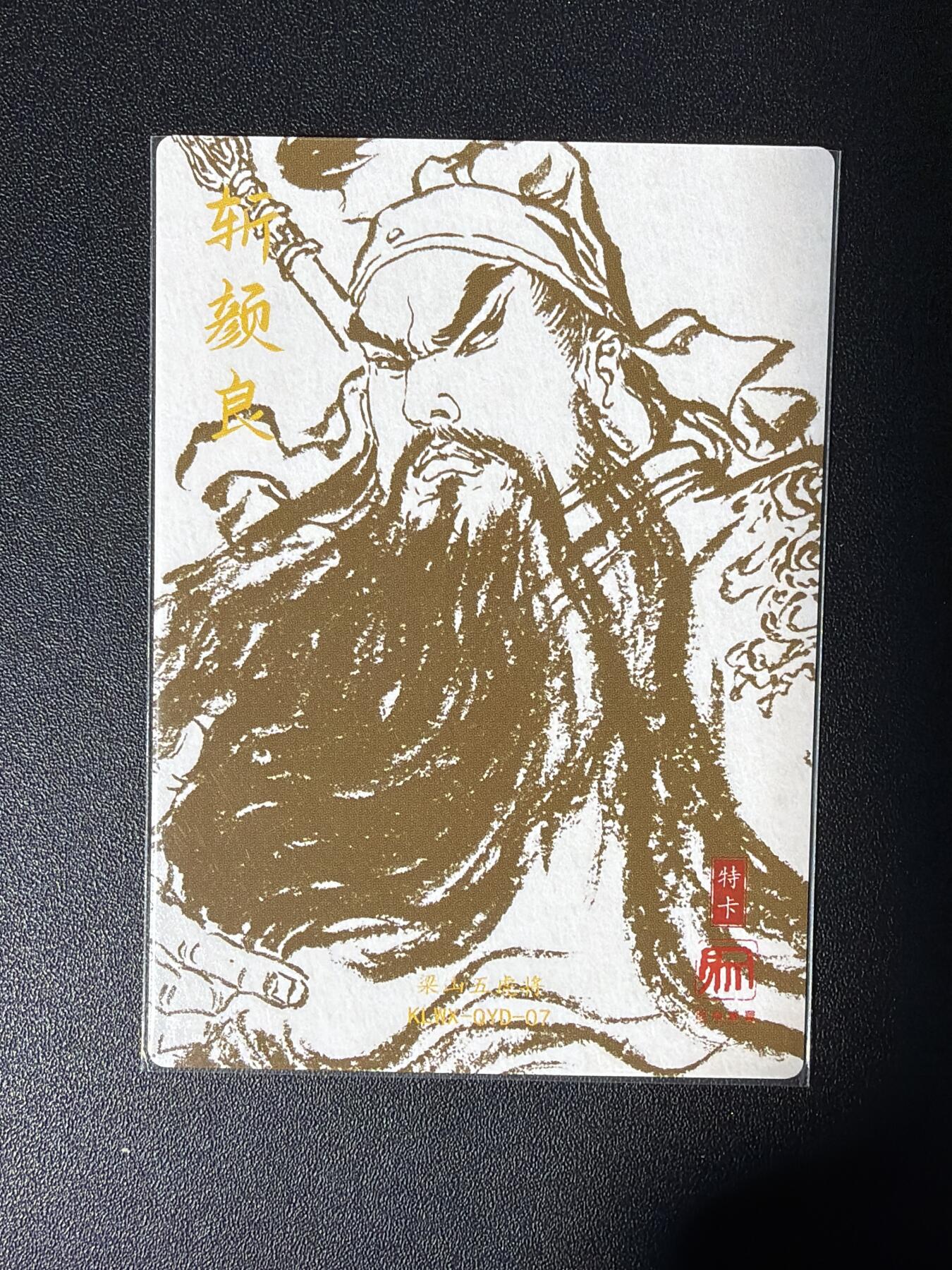 NO.26 好又多金牌大场，夯爆了的马年开门红！每周一站式配齐，方便凑单！（周6晚9点截拍，卖家免费送拍！）