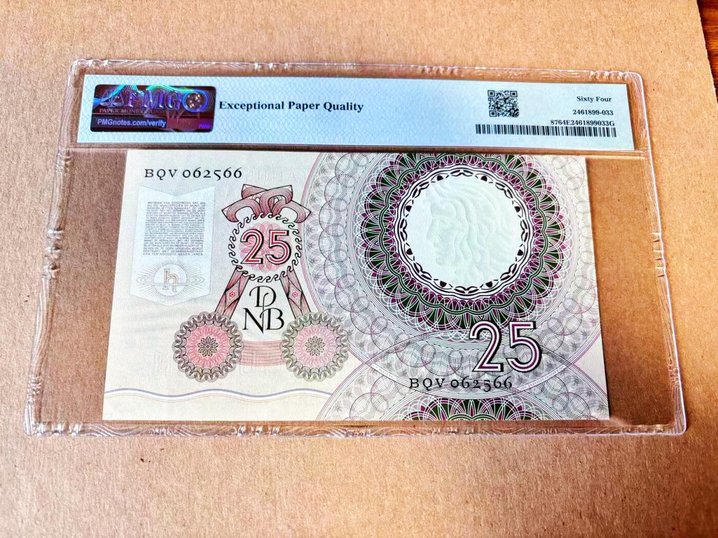 【Blue Auction】世界纸币精拍第793期——18级TOP拍卖/信誉/品质/专业/高效💫 【66尾无47】荷兰 1955年25盾 惠更斯 PMG64EPQ 