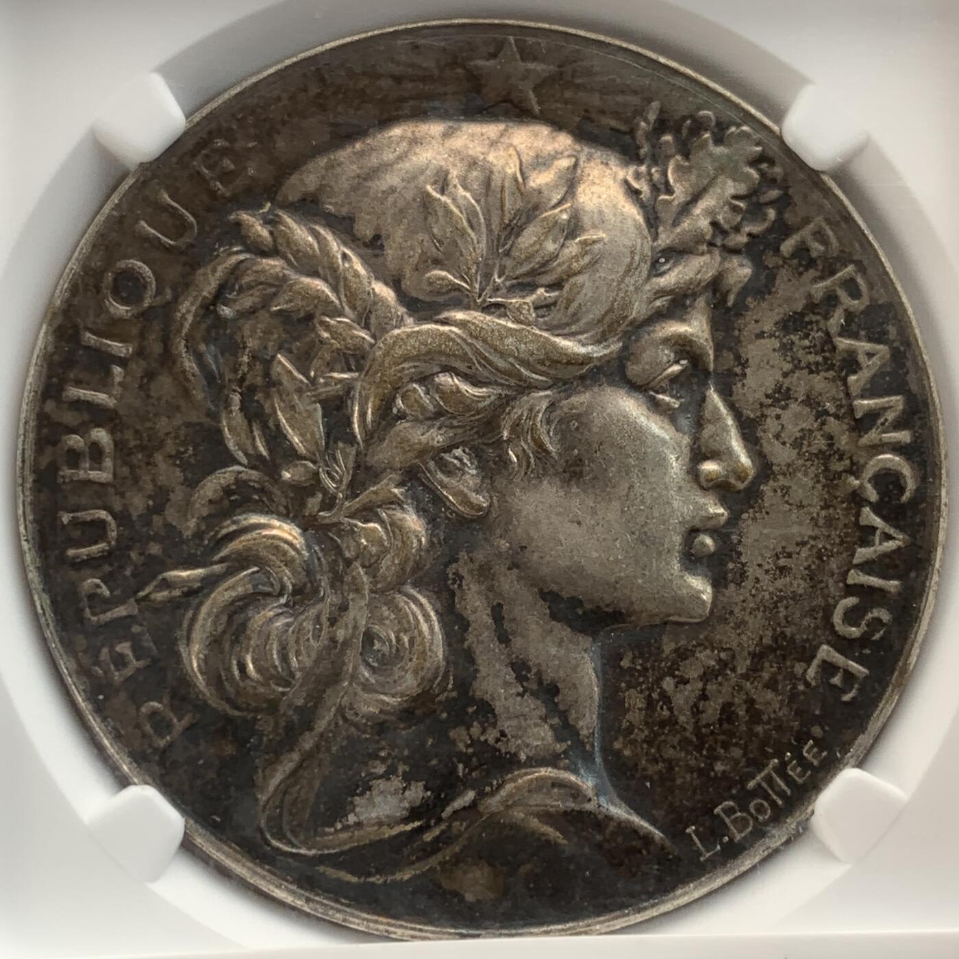 掌中浮雕-藏着的欧洲第054场 NGC MS61 : 法国图卢兹行业革新镀银铜章，41mm