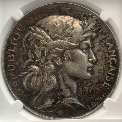 掌中浮雕-藏着的欧洲第054场 - NGC MS61 : 法国图卢兹行业革新镀银铜章，41mm