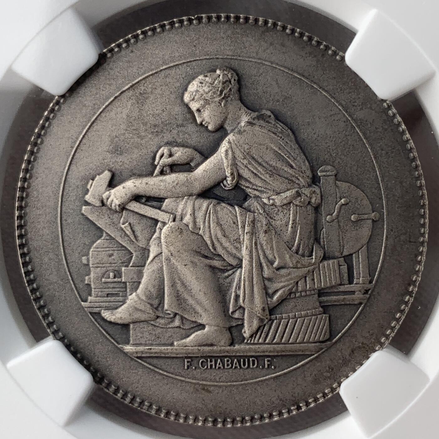 掌中浮雕-藏着的欧洲第054场 NGC MS64 : 法国南部铁路公司银章，36mm