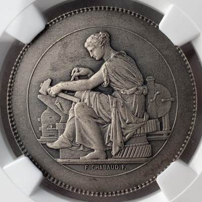 掌中浮雕-藏着的欧洲第054场 - NGC MS64 : 法国南部铁路公司银章，36mm