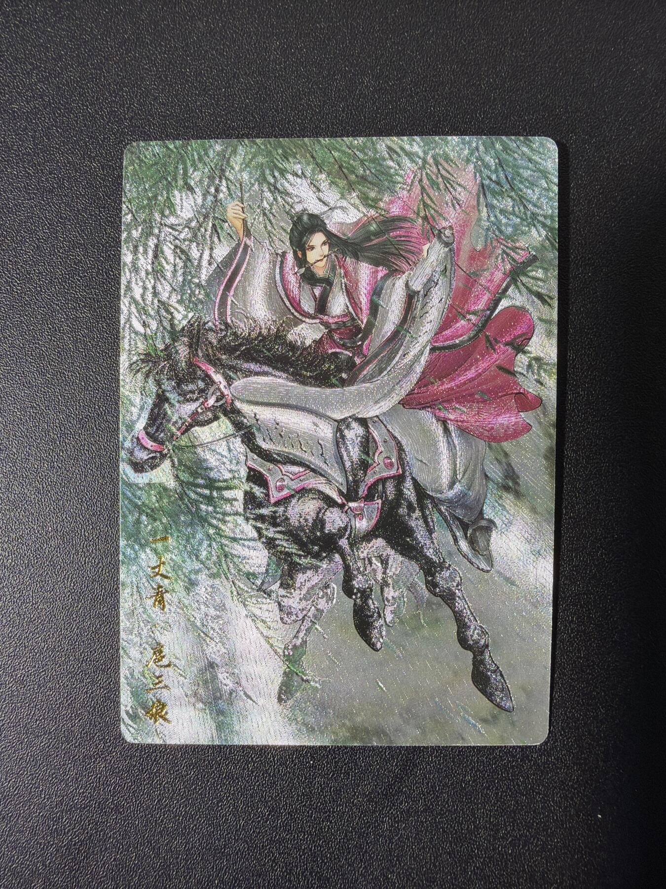 NO.26 好又多金牌大场，夯爆了的马年开门红！每周一站式配齐，方便凑单！（周6晚9点截拍，卖家免费送拍！） 卡德曼 谷粒 300金编扈三娘 粗闪