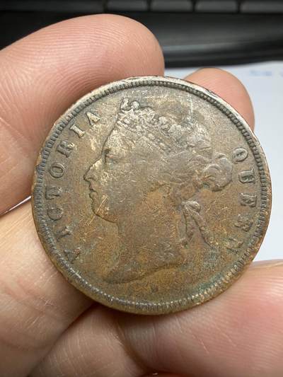 2026年集古藏今外币拍卖第三期-第2场—（总第312拍），可以寄存60天，满160元包邮。 - 1872年海峡女王一分铜币