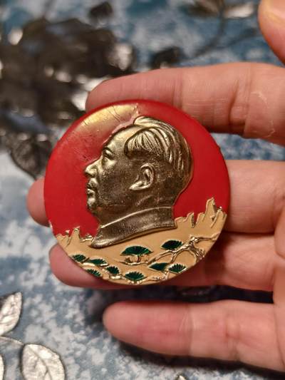 抚柳草堂-第十五期章牌钱币  奖章勋章限时免佣 满百包邮 放漏专场 - 六七十年代 毛主席像章 首钢公司大彩章直径50mm左右 