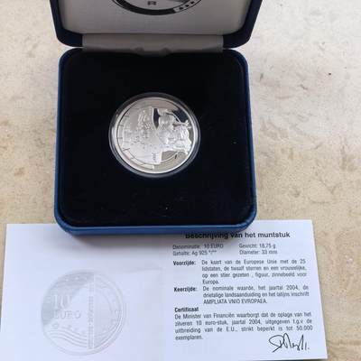 道一币馆币章第一百六十八场 - 原盒证 比利时2004年欧盟东扩10欧元精制银币