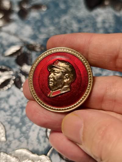 抚柳草堂-第十五期章牌钱币  奖章勋章限时免佣 满百包邮 放漏专场 - 六七十年代 毛主席像章 3777章直径35mm左右 