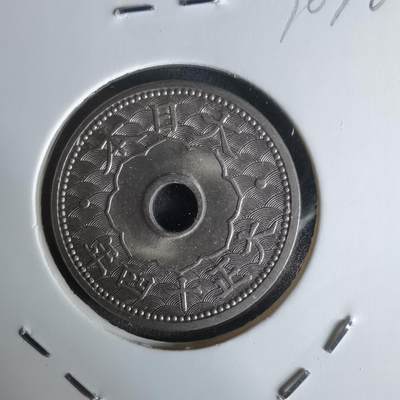 沼泽如烟--第1018场 - 大正十四年十钱