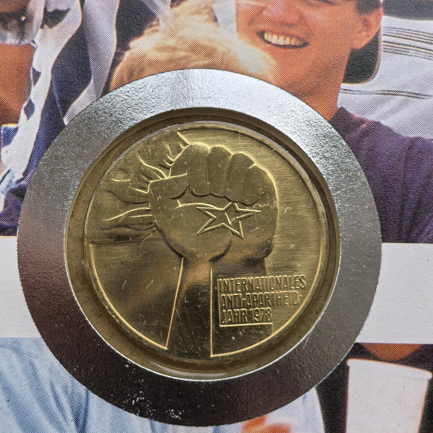 道一币馆币章第一百六十八场 邮币封 民主德国1978年反种族隔离年5马克纪念币-1