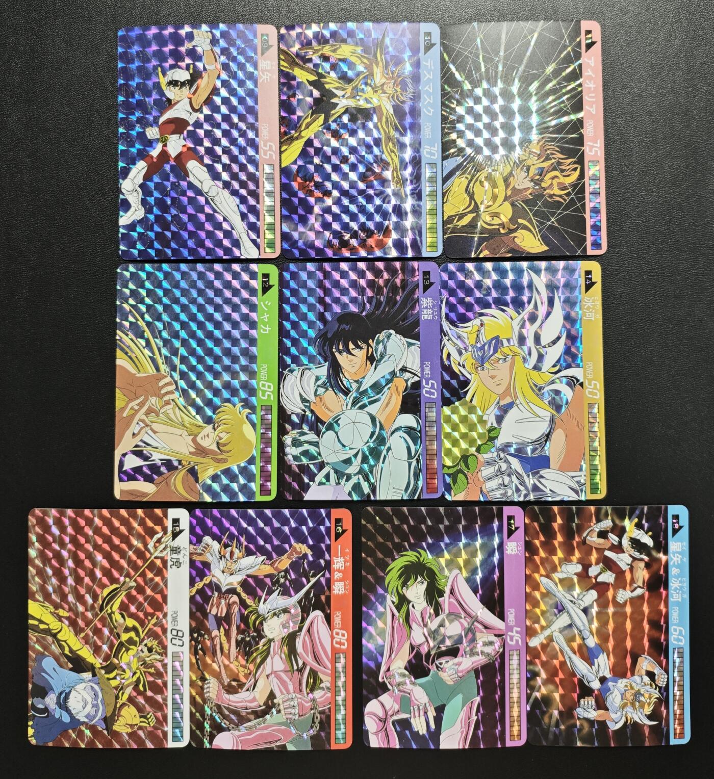 天玑星卡拍第178期《3.16周一截拍》持续收拍收评中 满赠卡需备注 圣斗士星矢 格子闪 十张 自制卡