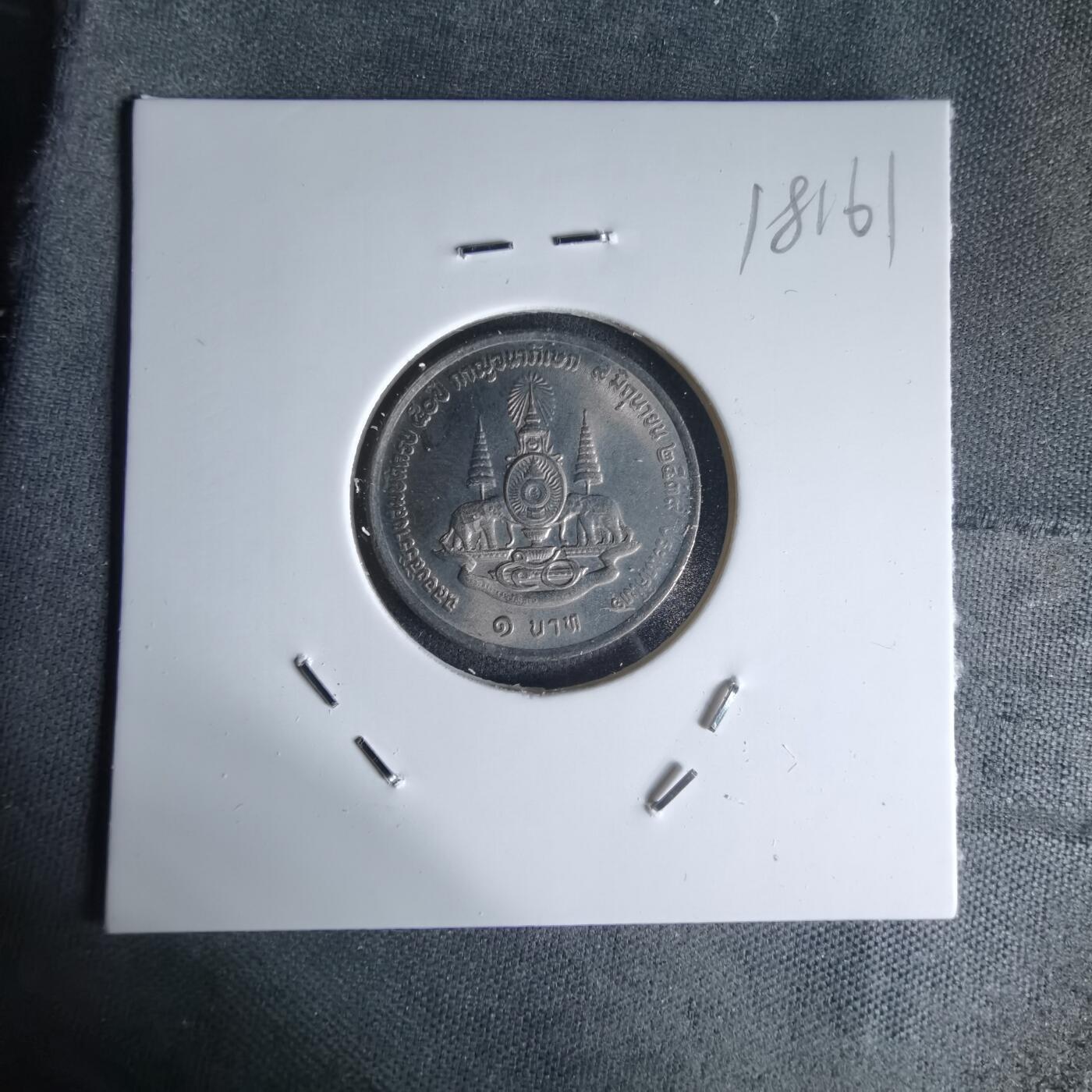 沼泽如烟--第1018场 泰国