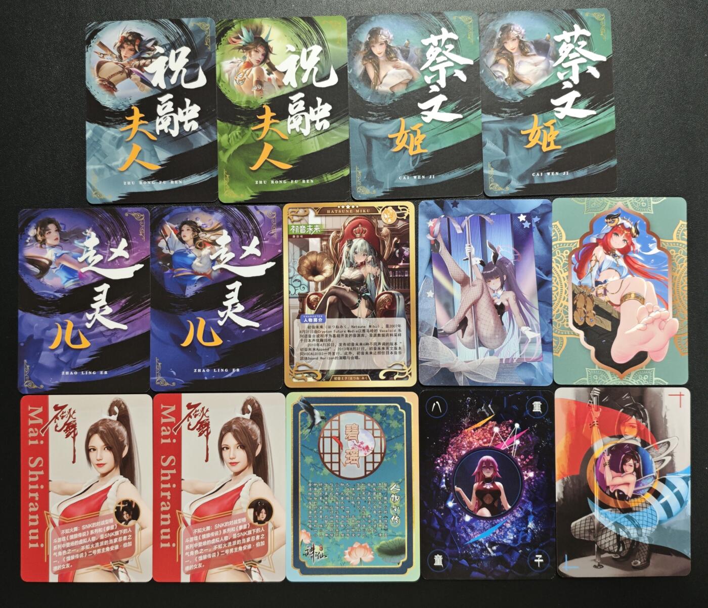 天玑星卡拍第178期《3.16周一截拍》持续收拍收评中 满赠卡需备注 散卡 粗闪 十四张 自制卡