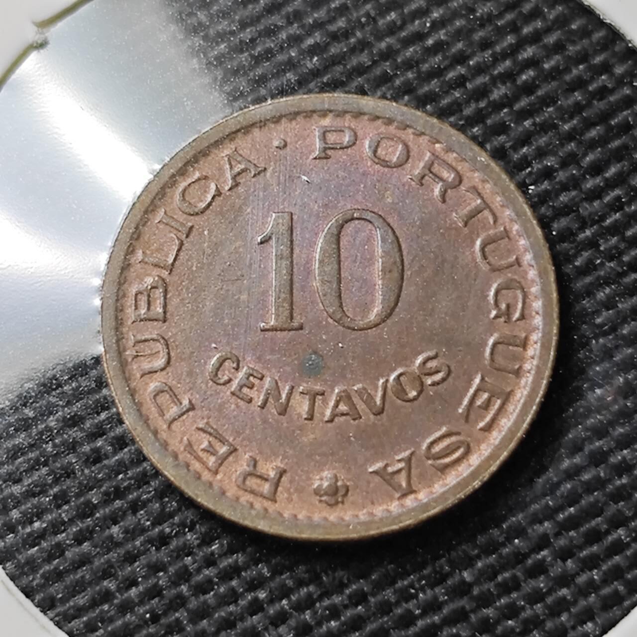 KK钱币收藏小铺   第405期 2月预留时间 周末发货  葡属莫桑比克10分