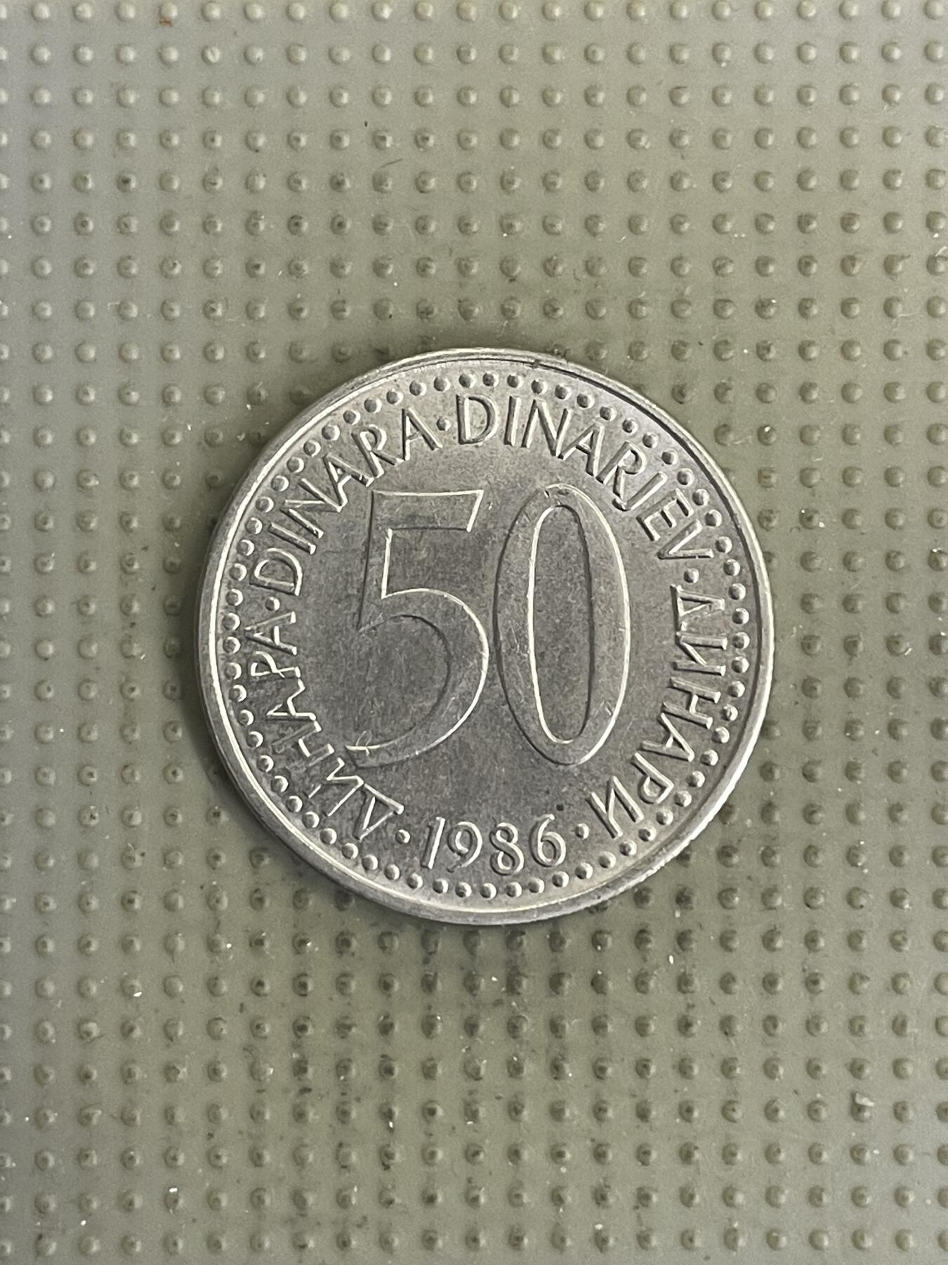 2026年第33场各国散币拍卖（总第183场）