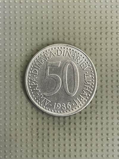 2026年第33场各国散币拍卖（总第183场） - 南斯拉夫1986年50第纳尔