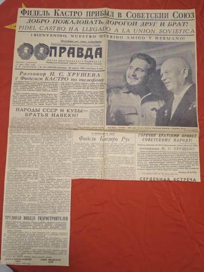 橙子收藏第五期 - 1963年4月28日    这份报纸是苏共中央机关报《真理报》，核心报道了古巴领导人菲德尔·卡斯特罗（Фидель Кастро Рус）**访问苏联的重大事件，是冷战时期社会主义阵营团结的标志性记录。