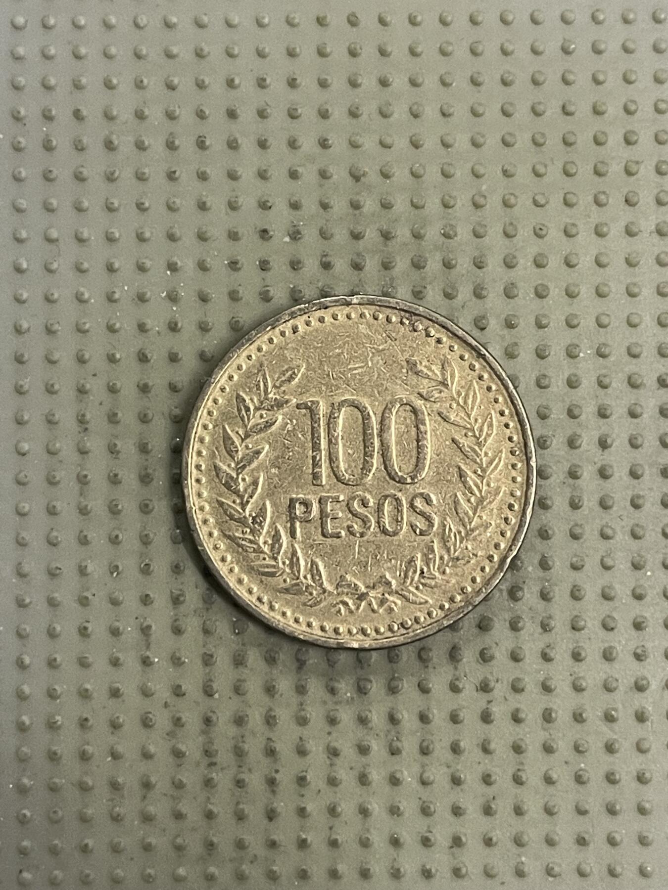 2026年第32场各国散币拍卖（总第182场） 哥伦比亚1995年100比索