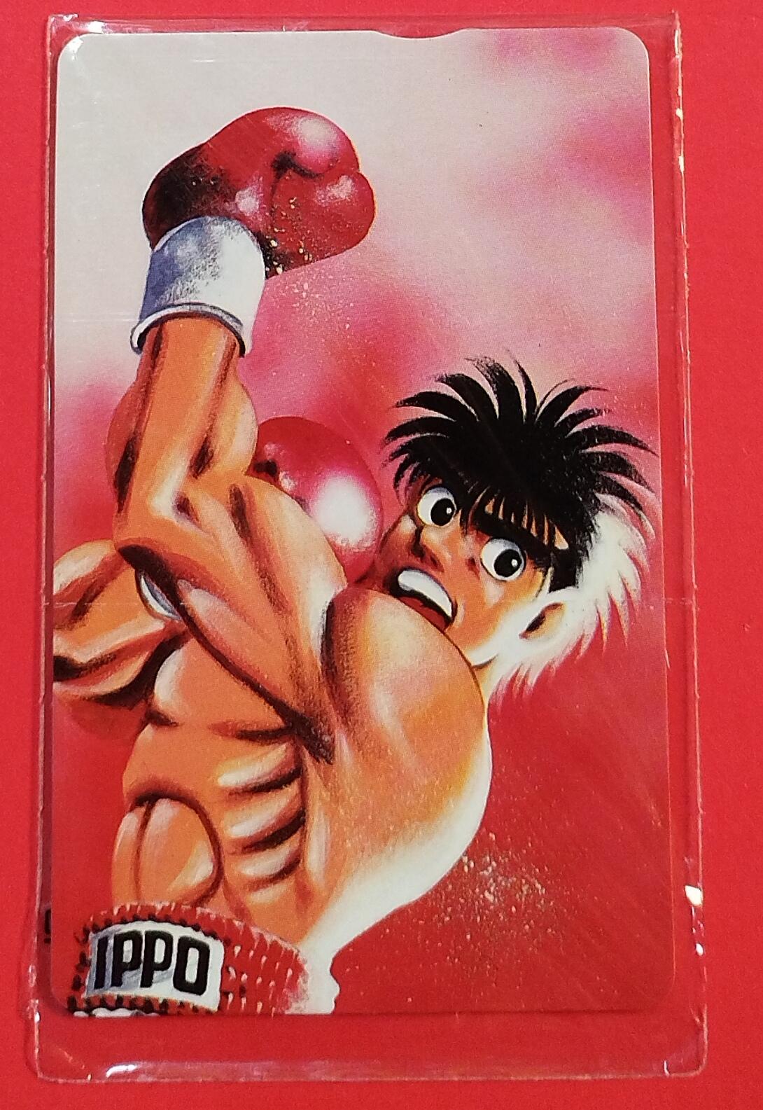 《鸿通俱乐部》拍卖第78期 2026年3月11日21：00延时节拍 台湾IC新卡《动漫B》1枚  未评级 全品 原封套 带盒子