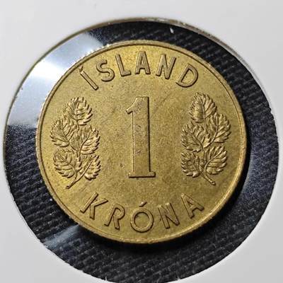 KK钱币收藏小铺   第405期 2月预留时间 周末发货 -  1957冰岛1克朗