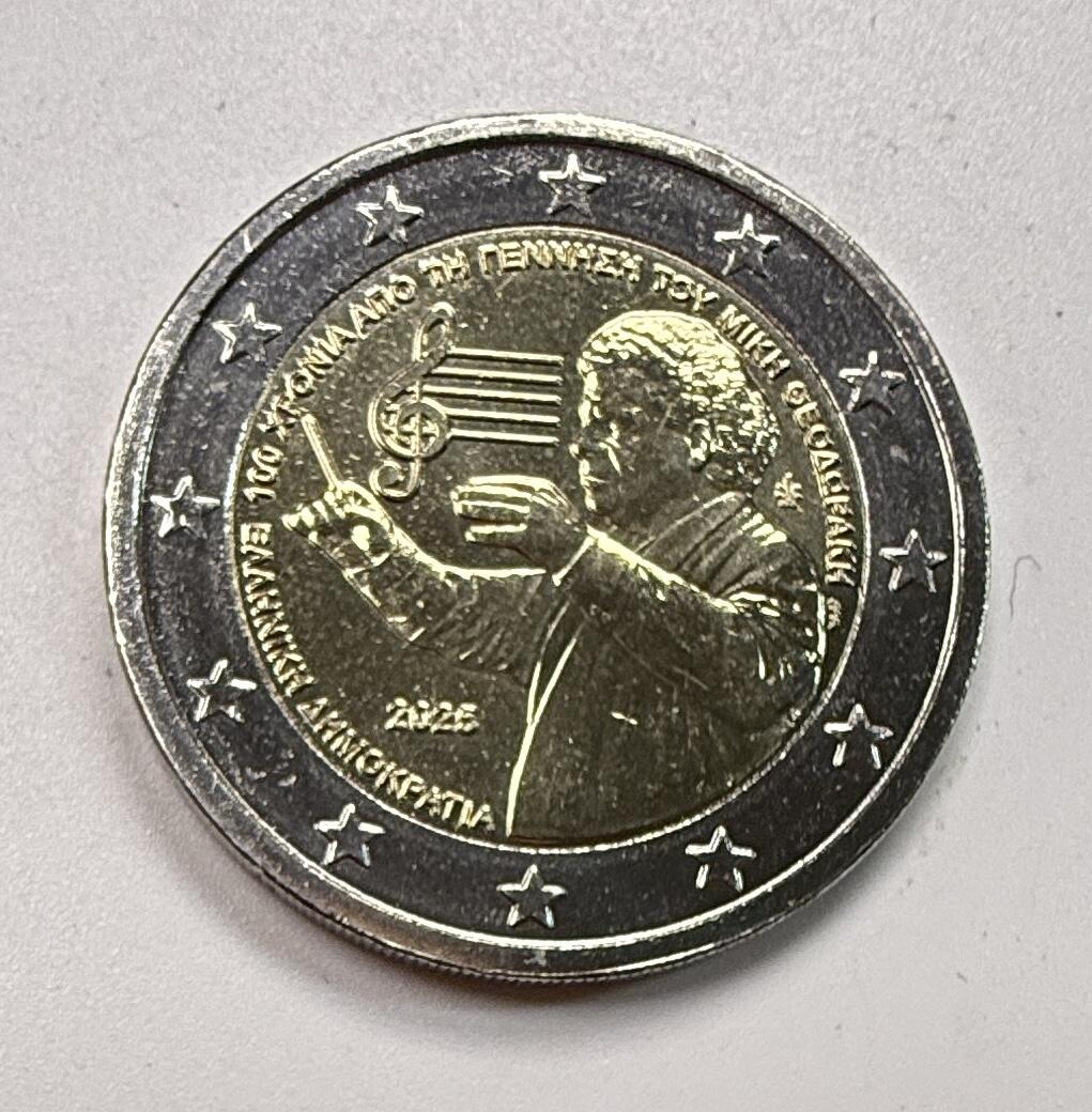 S&S Numismatic世界钱币-拍卖 第122期 