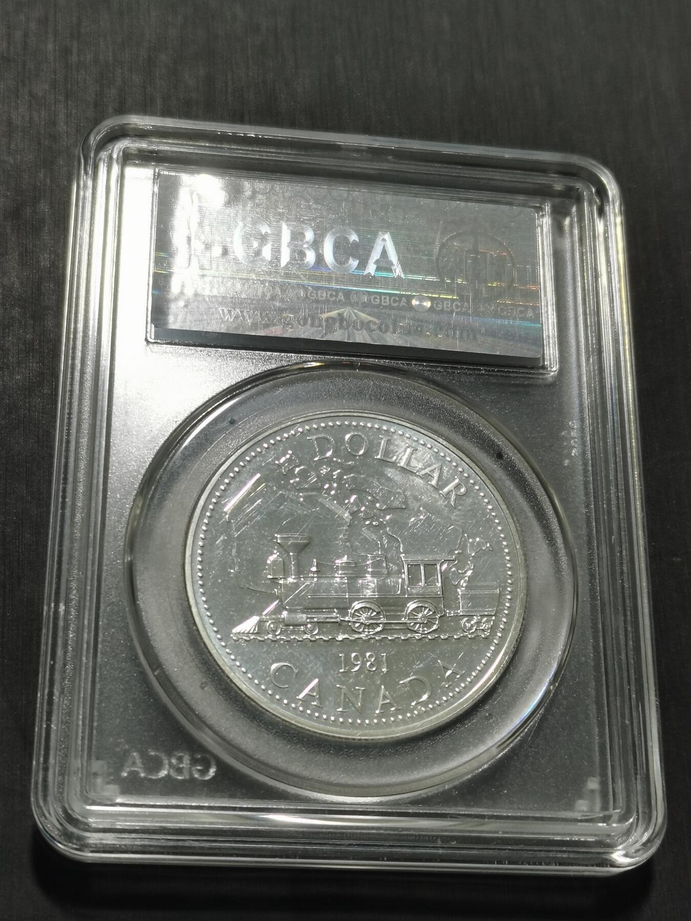 天下钱庄专场欢迎参拍 加拿大1加元银币