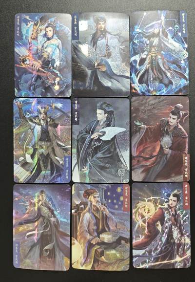 天玑星卡拍第178期《3.16周一截拍》持续收拍收评中 满赠卡需备注 - 三国演义 诸葛亮 九张