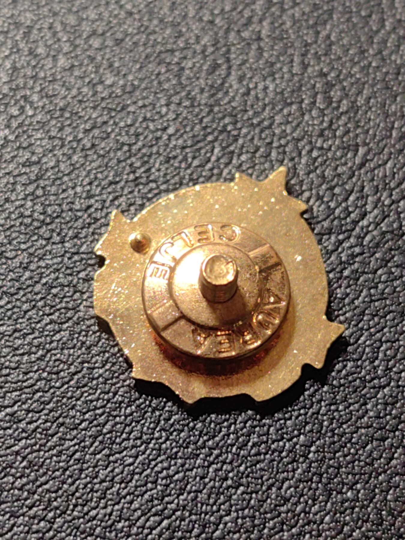 靖甫拍卖第六场 南斯拉夫铜珐琅小国徽证章