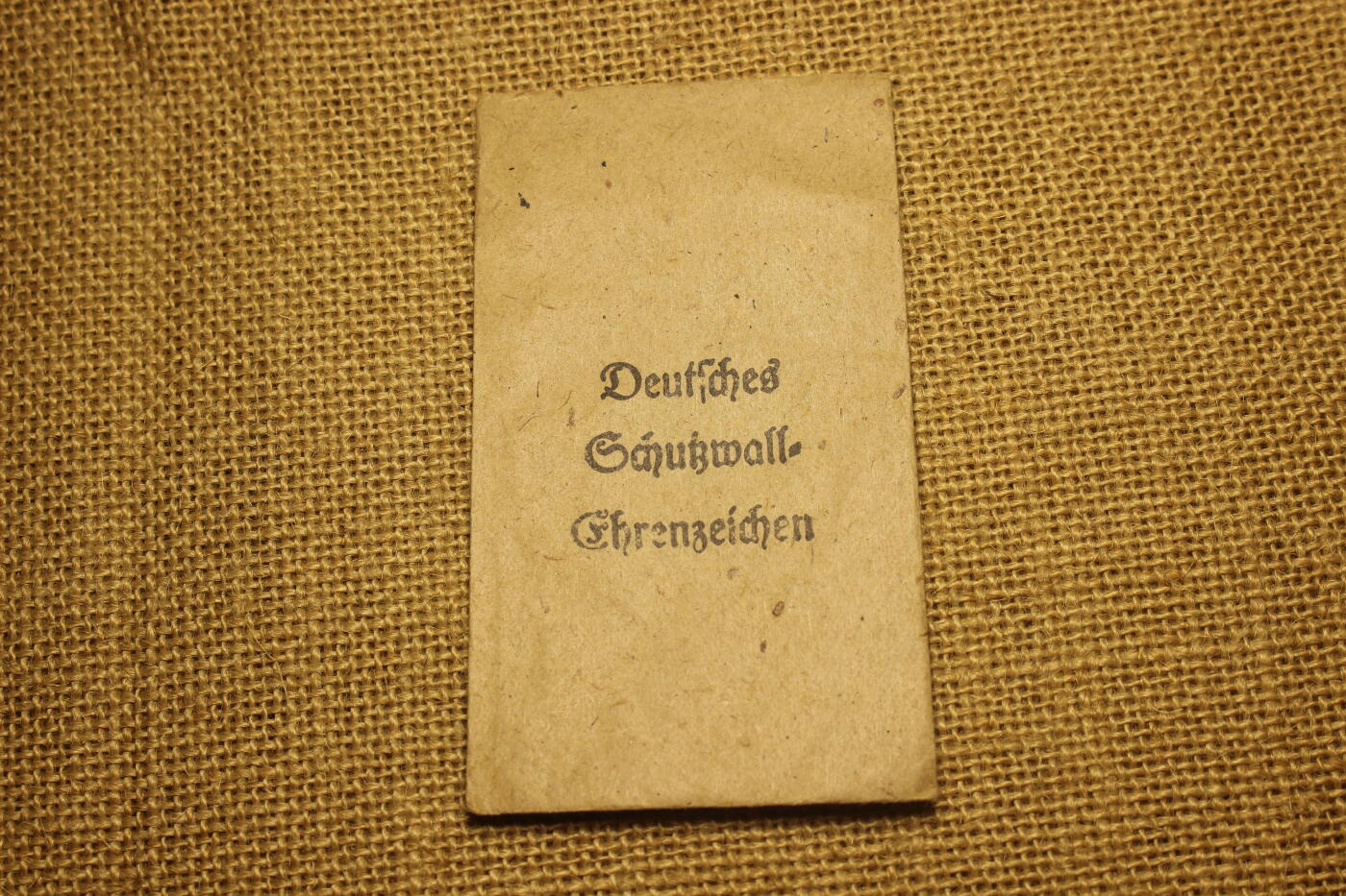 2026.3.14德系主题拍卖 德三西线防御奖章纸袋，库存品相，年代久远纸张略有痕迹