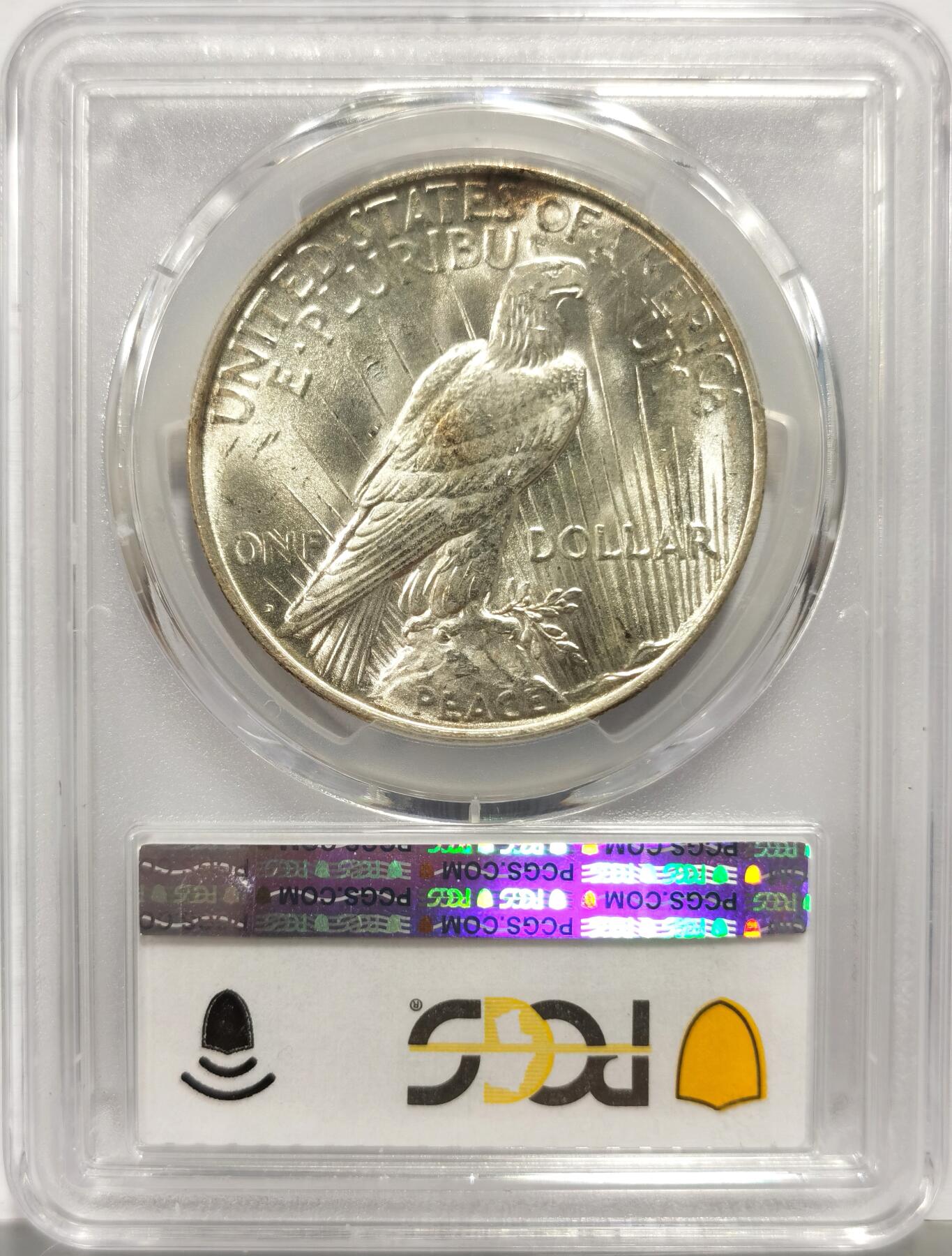 博洋堂世界钱币拍卖第164期（全场包邮）