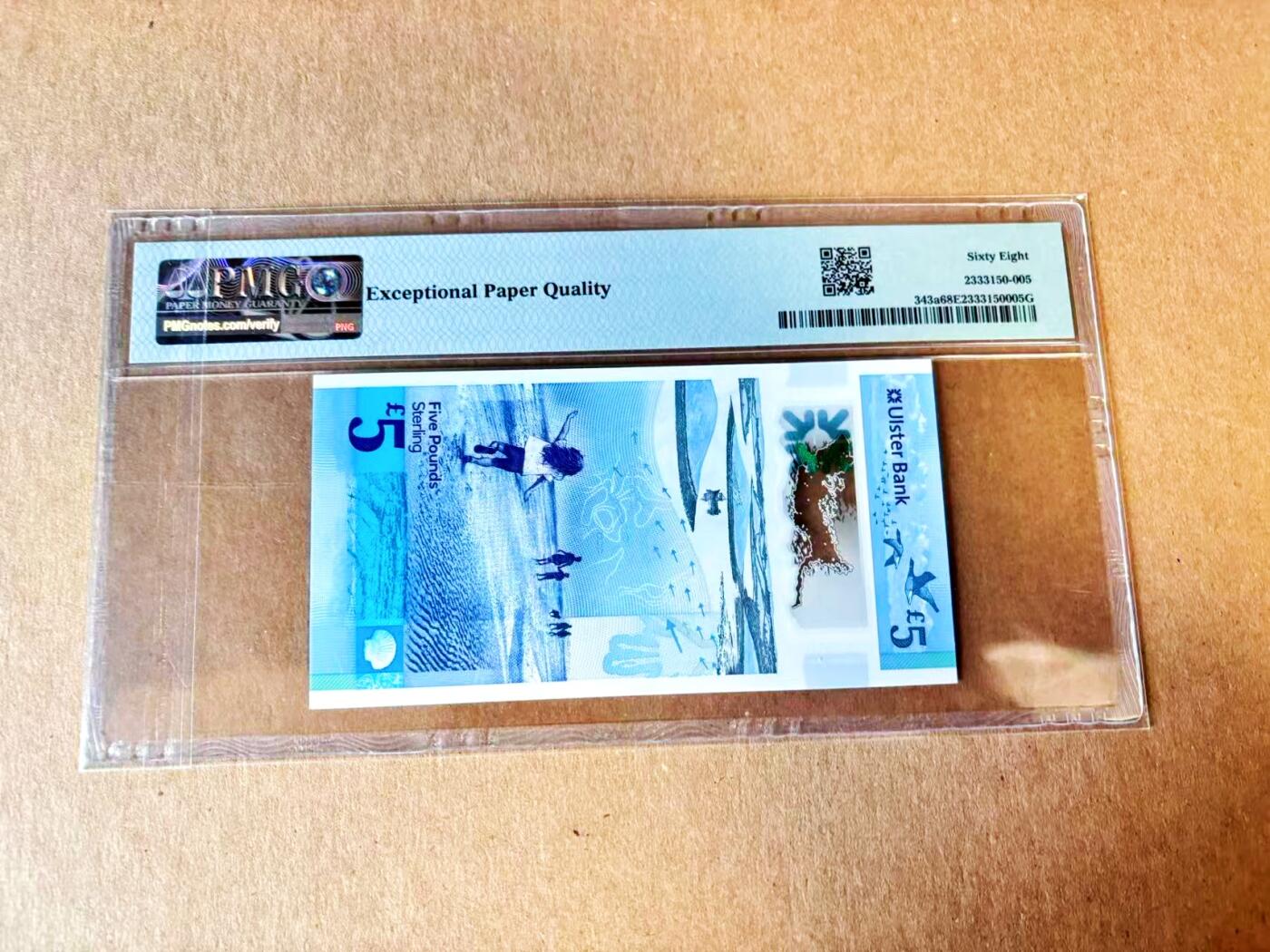 【Blue Auction】世界纸币精拍第793期——18级TOP拍卖/信誉/品质/专业/高效💫 【AA】北爱尔兰 2018年5镑 PMG68EPQ 高分