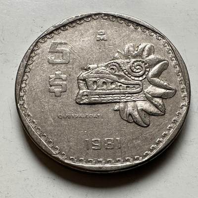 🌹外币初藏🌹🐯2026年第27场   每周二四六晚8️⃣点 接代拍 - 墨西哥 1981年 5比索铜镍币（羽蛇神）