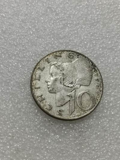 天下钱庄专场欢迎参拍 - 奥地利10先令银币