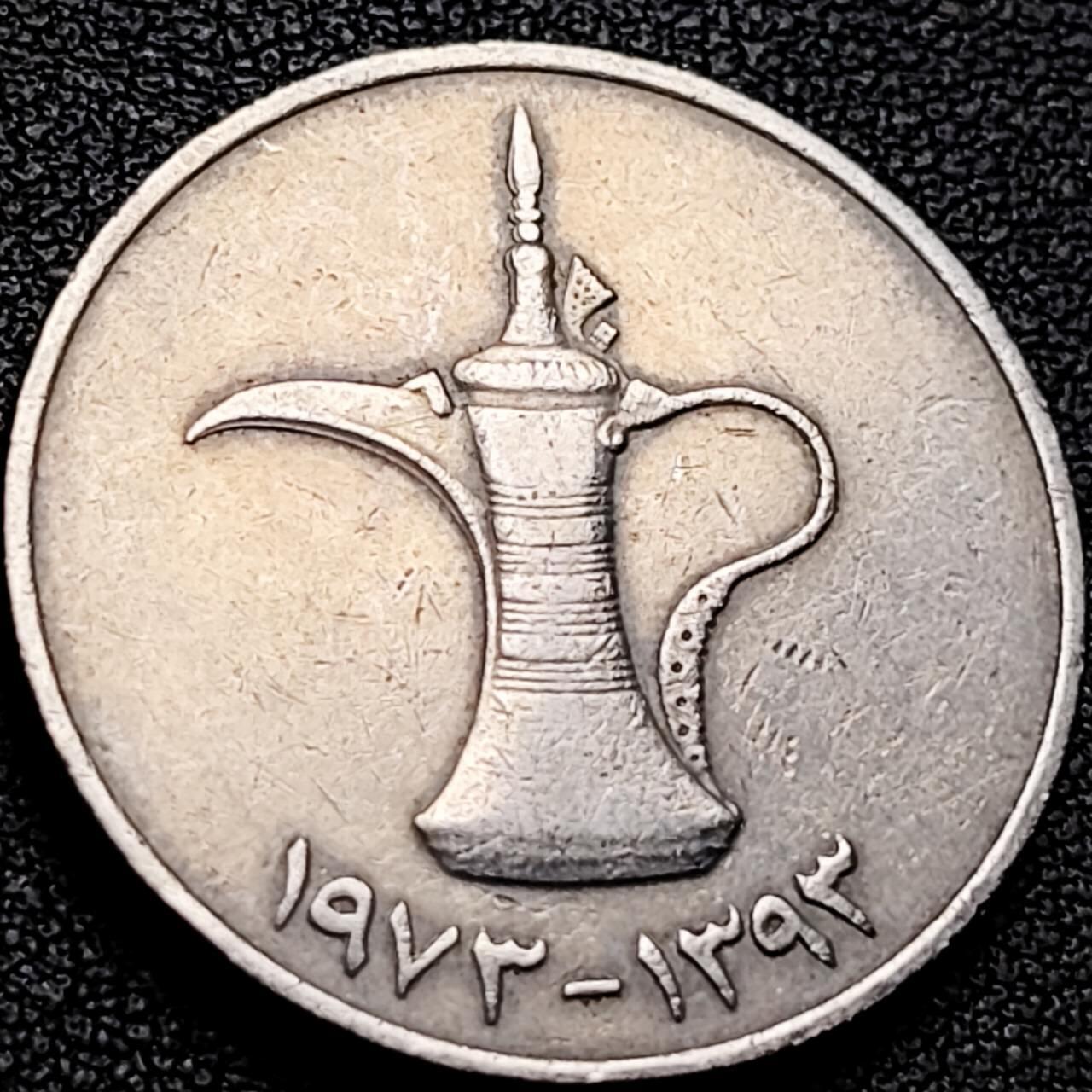 泉币菌-第207场-拍品多 请提前出价 。