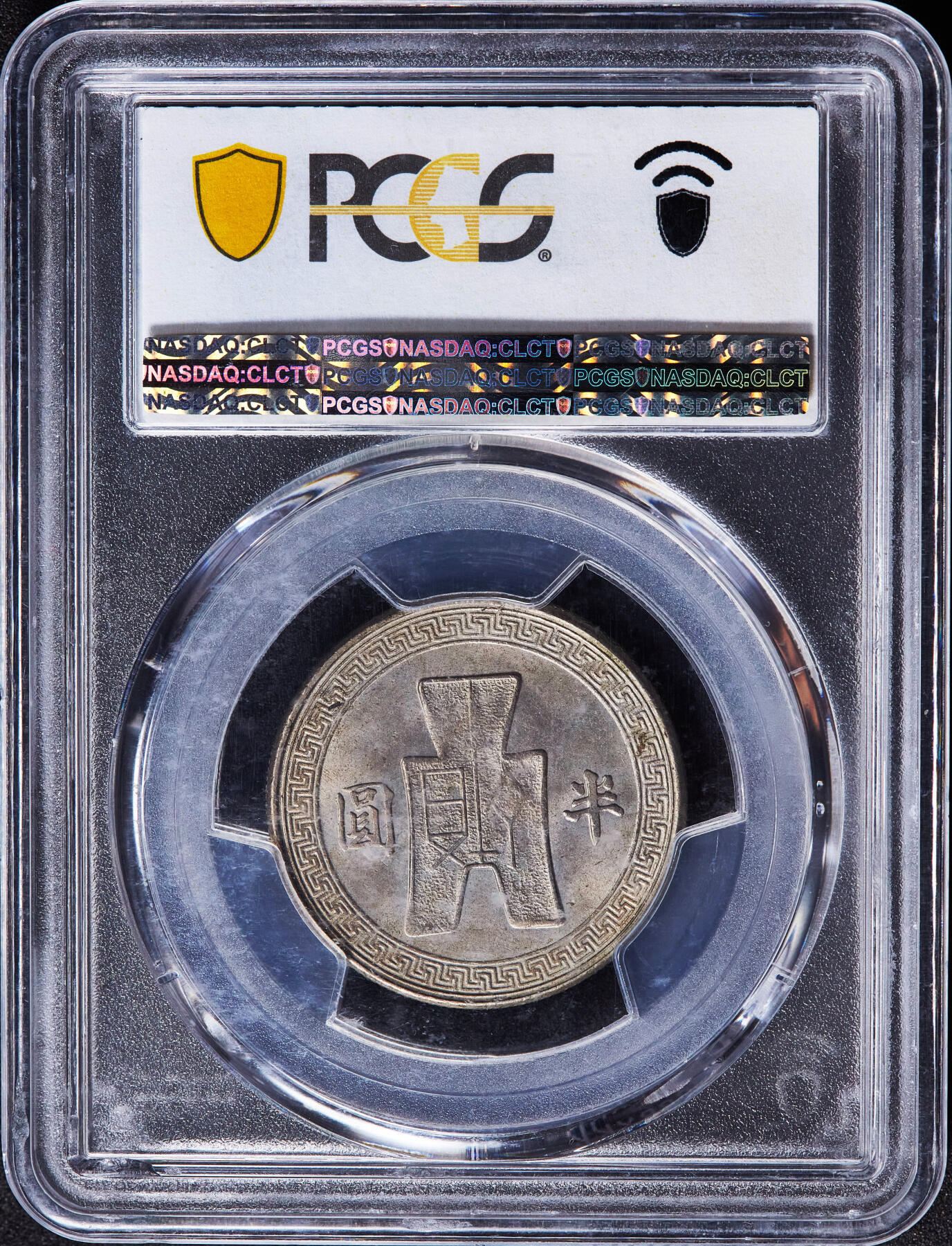 【俄甄集藏】2026年(049)03-18星期三 晚 19:30 全场包邮