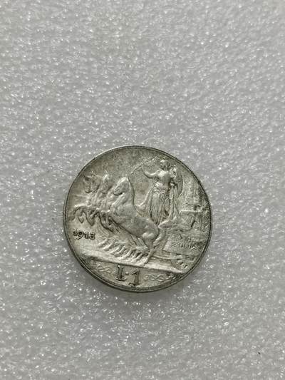 天下钱庄专场欢迎参拍 - 意大利胜利马车1里拉银币