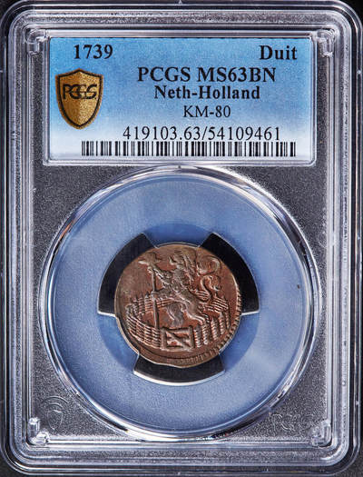 【俄甄集藏】2026年(049)03-18星期三 晚 19:30 全场包邮 - 尼德兰共和国1739年荷兰省1杜伊特狮子铜币，PCGS MS63，巧克力包浆，原光品相，当时最小面值货币
