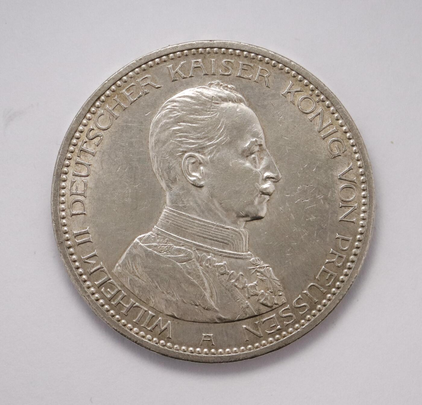 观钱 近现代机制币拍卖No.004（全场顺丰包邮） 