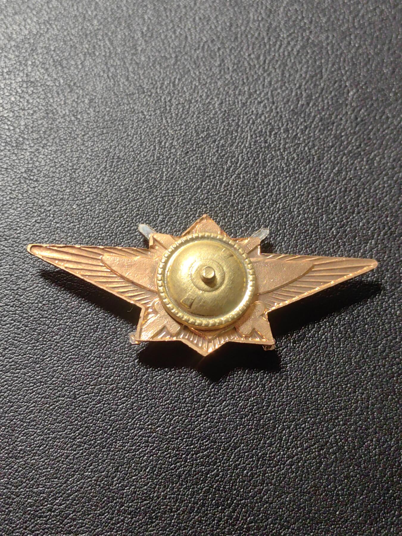 靖甫拍卖第六场 俄罗斯三级军官技能证章 铜珐琅