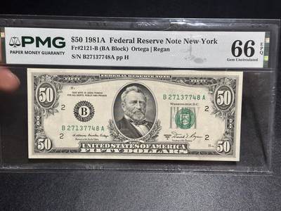 《外钞收藏家》第六百一十六期（精品场）（长期征集拍品、欢迎藏友们联系合作） - 1981年美国小头版50美元 PMG66