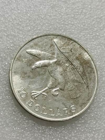 天下钱庄专场欢迎参拍 - 1972新加坡海鹰10元银币