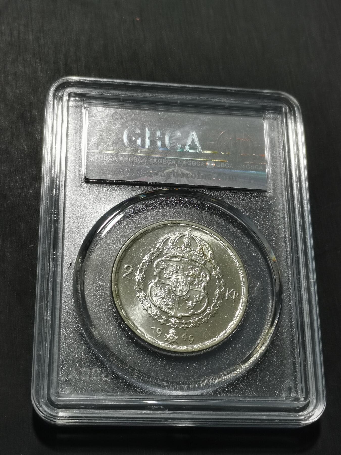 天下钱庄专场欢迎参拍 瑞典2克朗银币