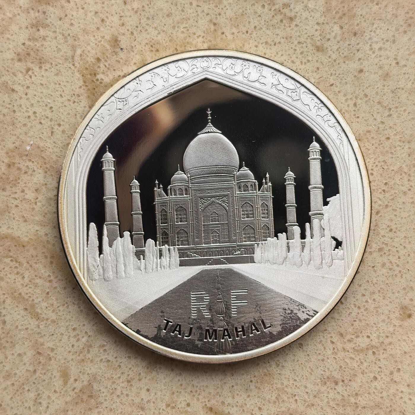 道一币馆币章第一百六十八场 原盒证 法国2010年联合国教科文组织文化遗产-泰姬陵10欧元精制银币  22.2g 900s 10000