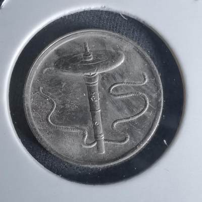 沼泽如烟--第1018场 - 马来西亚2010年五分