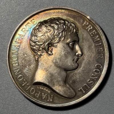 1840年法国执政官拿破仑一世头像银章 - 1840年法国执政官拿破仑一世头像银章