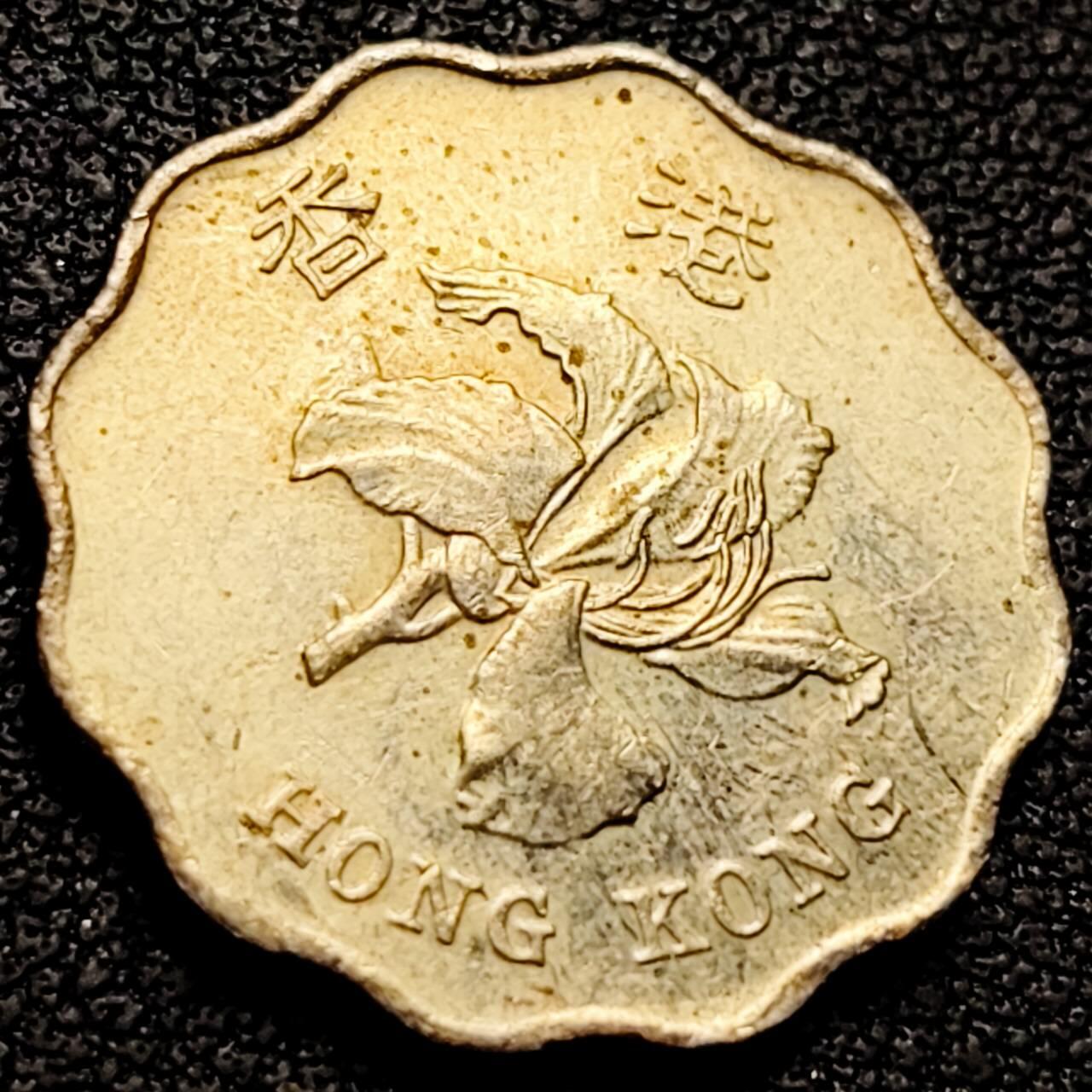 泉币菌-第207场-拍品多 请提前出价 。