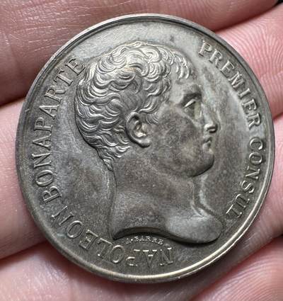 1840年法国执政官拿破仑一世头像银章 1840年法国执政官拿破仑一世头像银章