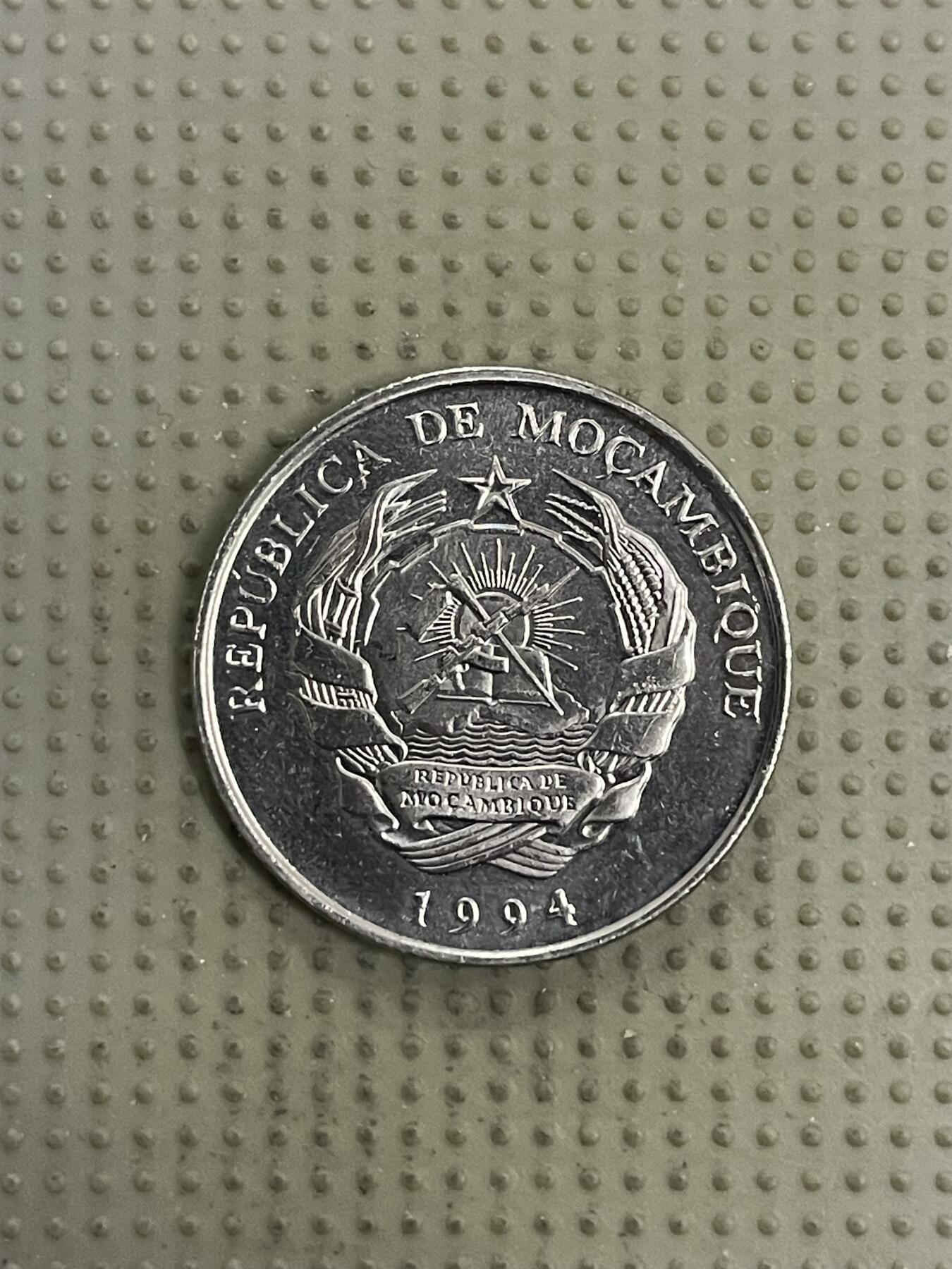 2026年第32场各国散币拍卖（总第182场）