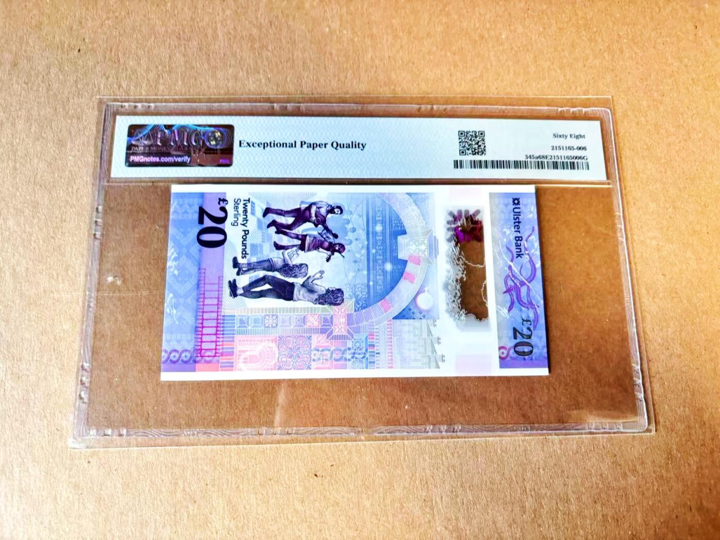 【Blue Auction】世界纸币精拍第793期——18级TOP拍卖/信誉/品质/专业/高效💫 【AA无47】北爱尔兰 2019年20镑 PMG68EPQ 高分